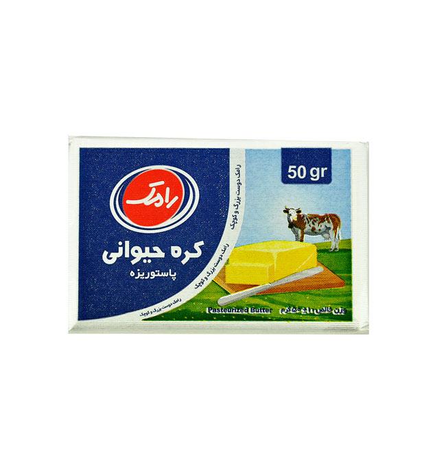 کره حیوانی رامک 50 گرمی